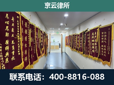 涉-企业展示图